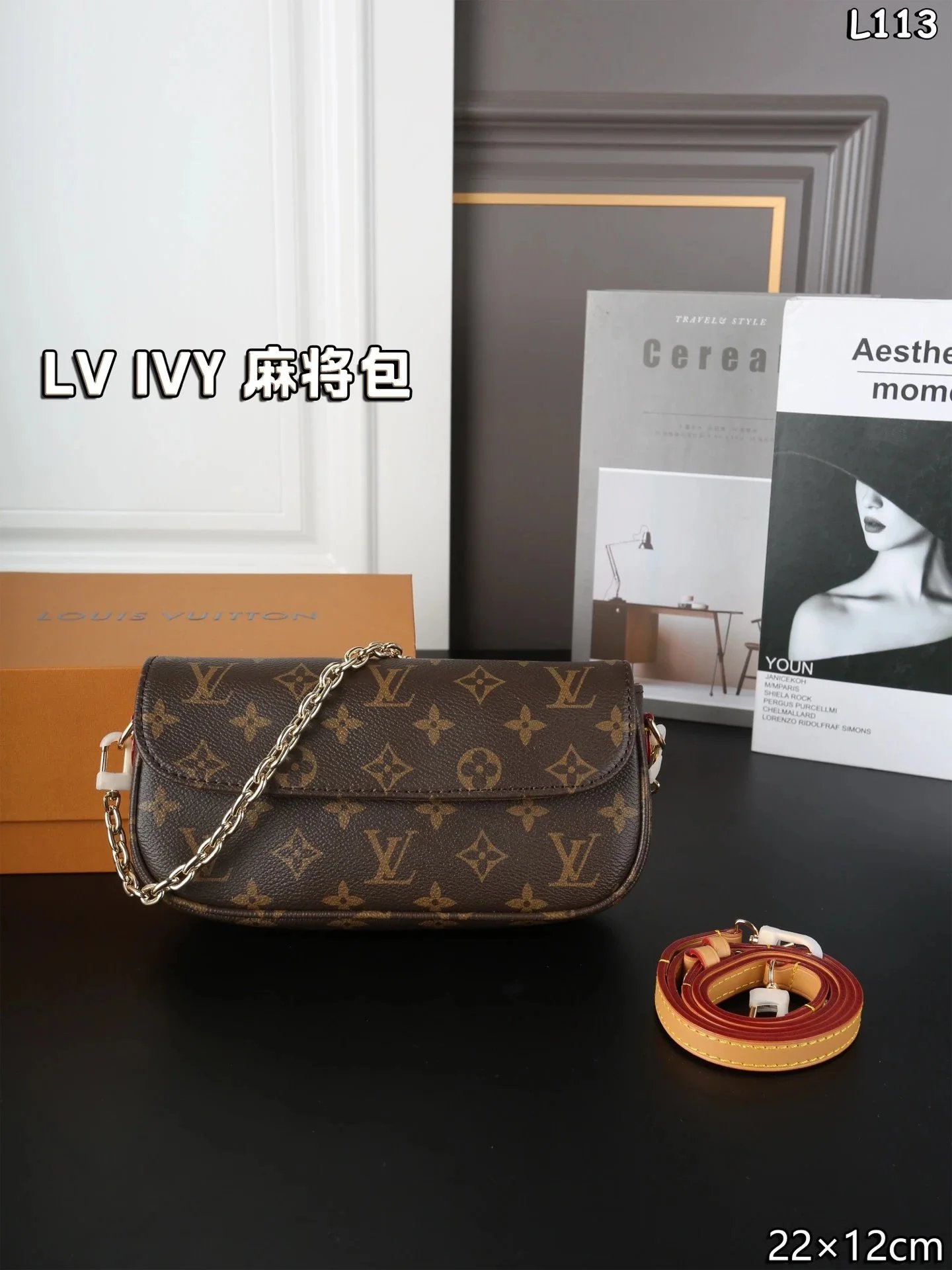 LV Ivy Pochette - rep torby