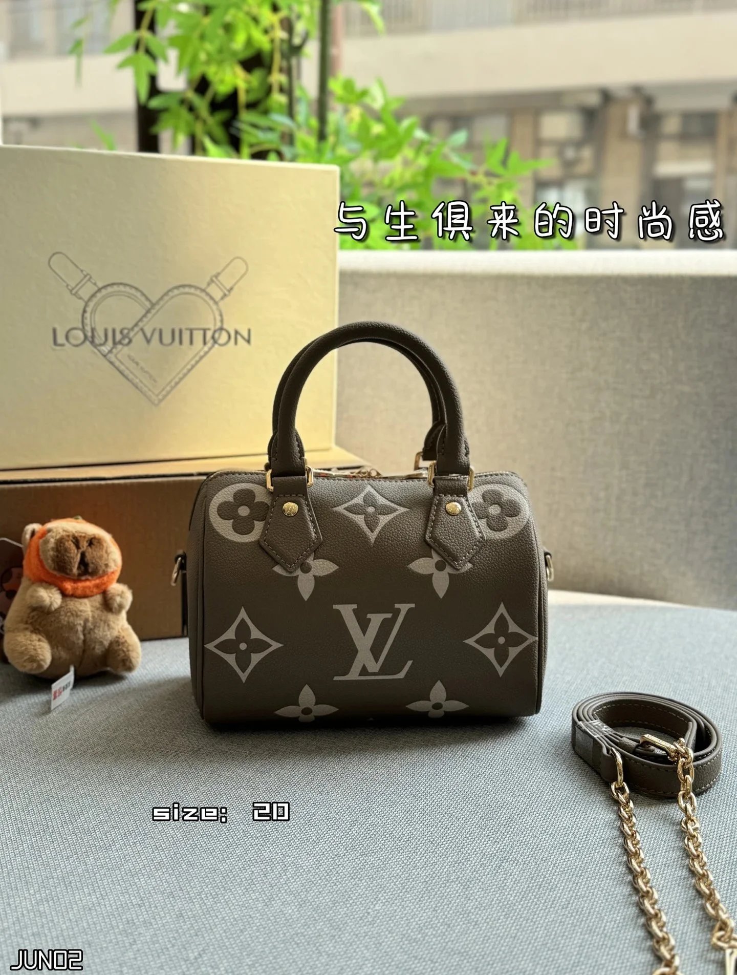 Speedy Monogram Empreinte-2 20cm