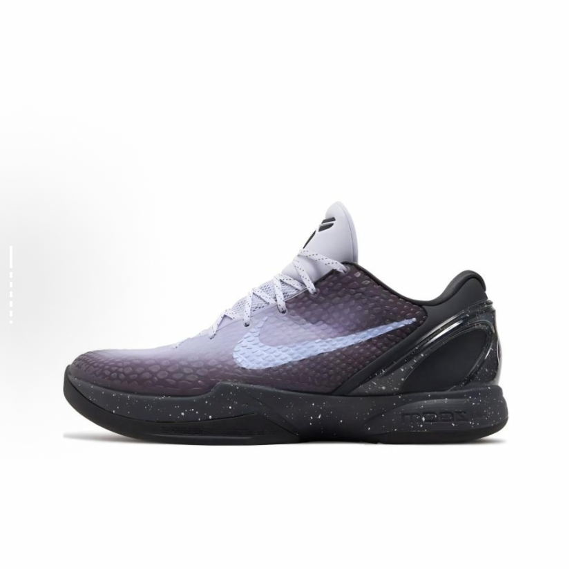 Nike Kobe 6 Protro - rep buty