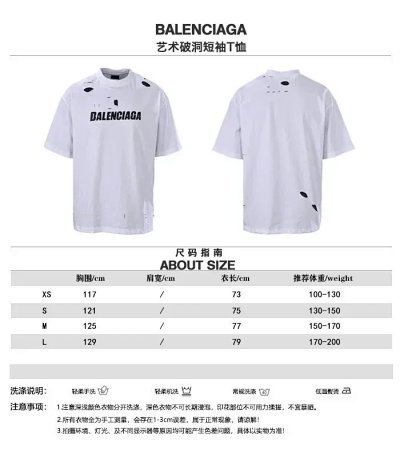 Balenciaga - rep koszulki