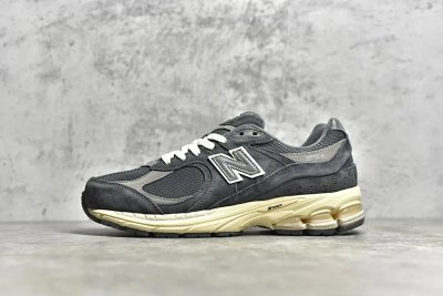 New Balance 2002R - rep New Balance