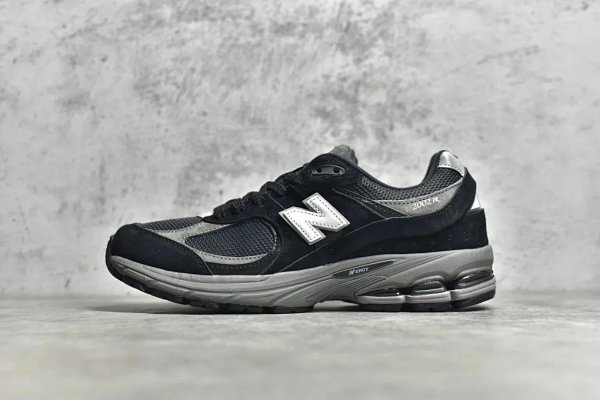 New Balance 2002R Series "Distressed / Cloud & Rain" Edition Retro Running Shoes