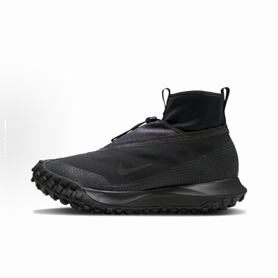 Nike ACG - rep buty