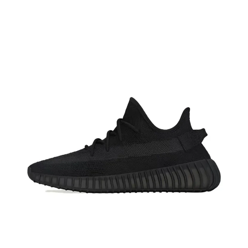 adidas Yeezy 350 V2
