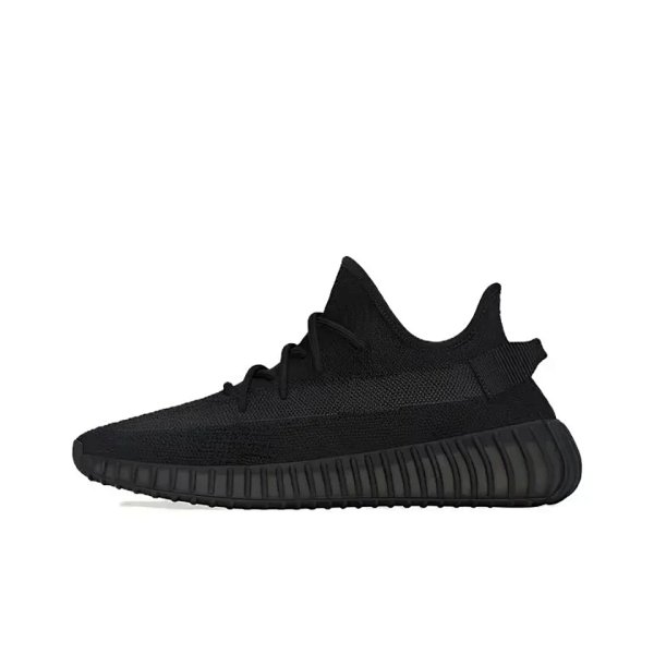 Yeezy Boost 350 V2