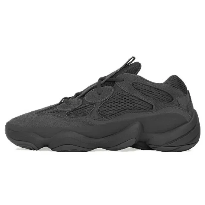 adidas Yeezy 500 Blush Beige/Grey Dad Shoes