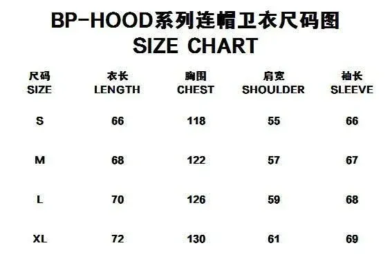 Broken Planet Earth Graphic Zip-Up Hoodie Black - 2