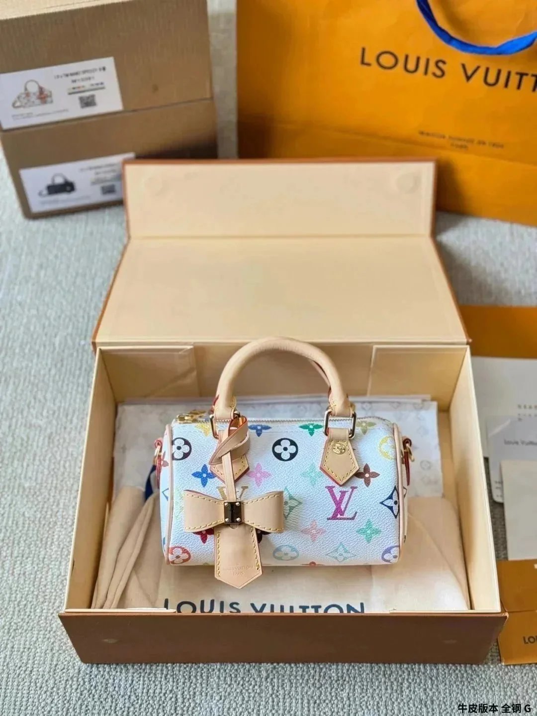 高品质时尚潮流包集合-1475