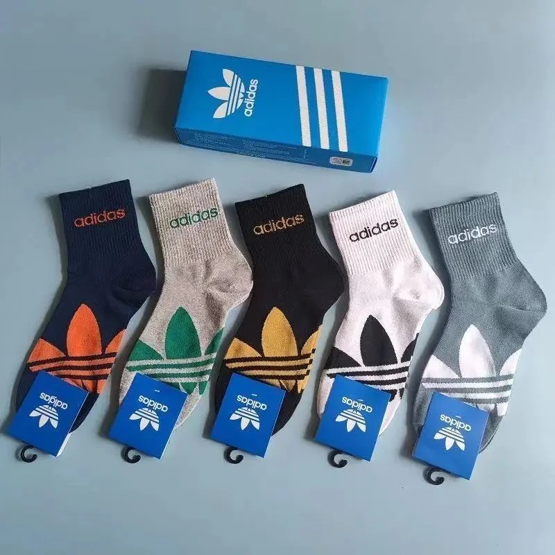 🔥5-pair boxed sports socks