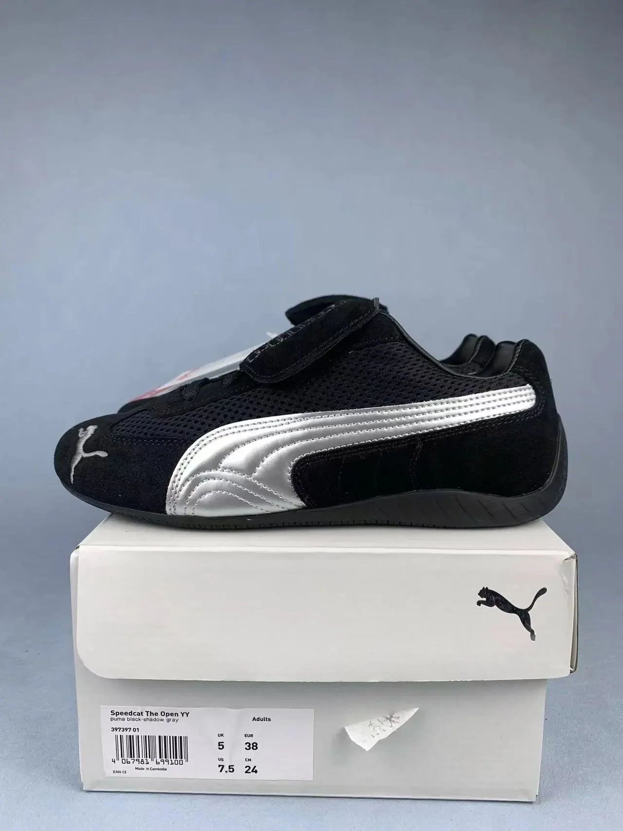 Retro racing shoes