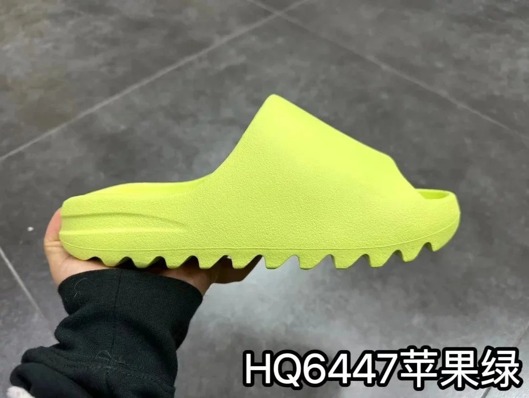 GX/绿X （Batch）版本 Y*EEZY Slide拖鞋 随意对比Us4-Us14 偏小建议买大2码