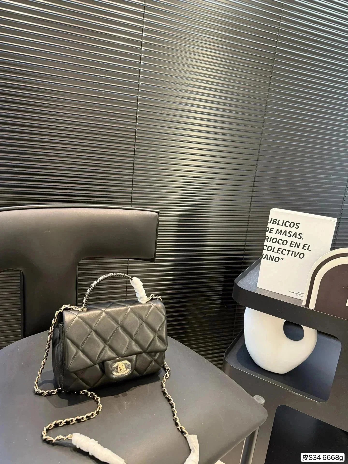 HX05--时尚潮流高品质包包集合