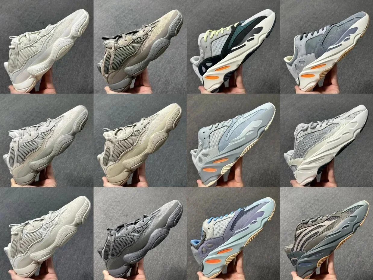 Lw平替版本/Y*eezy500/700 500/700同等价位最强自主定制款式