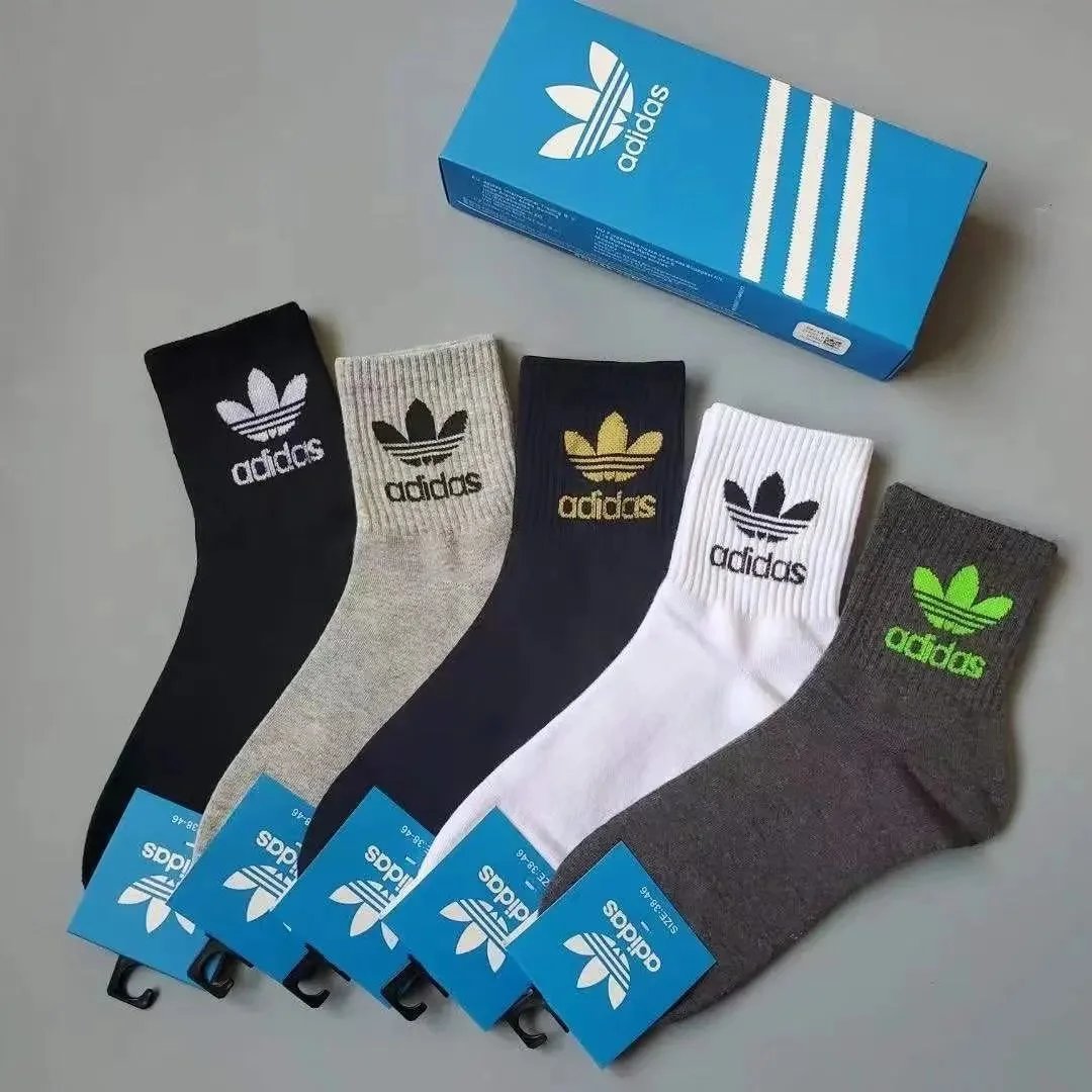 🔥5-pair boxed sports socks