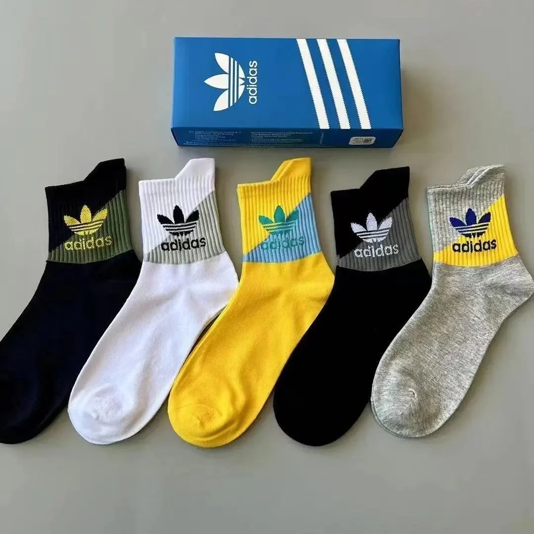 🔥5-pair boxed sports socks