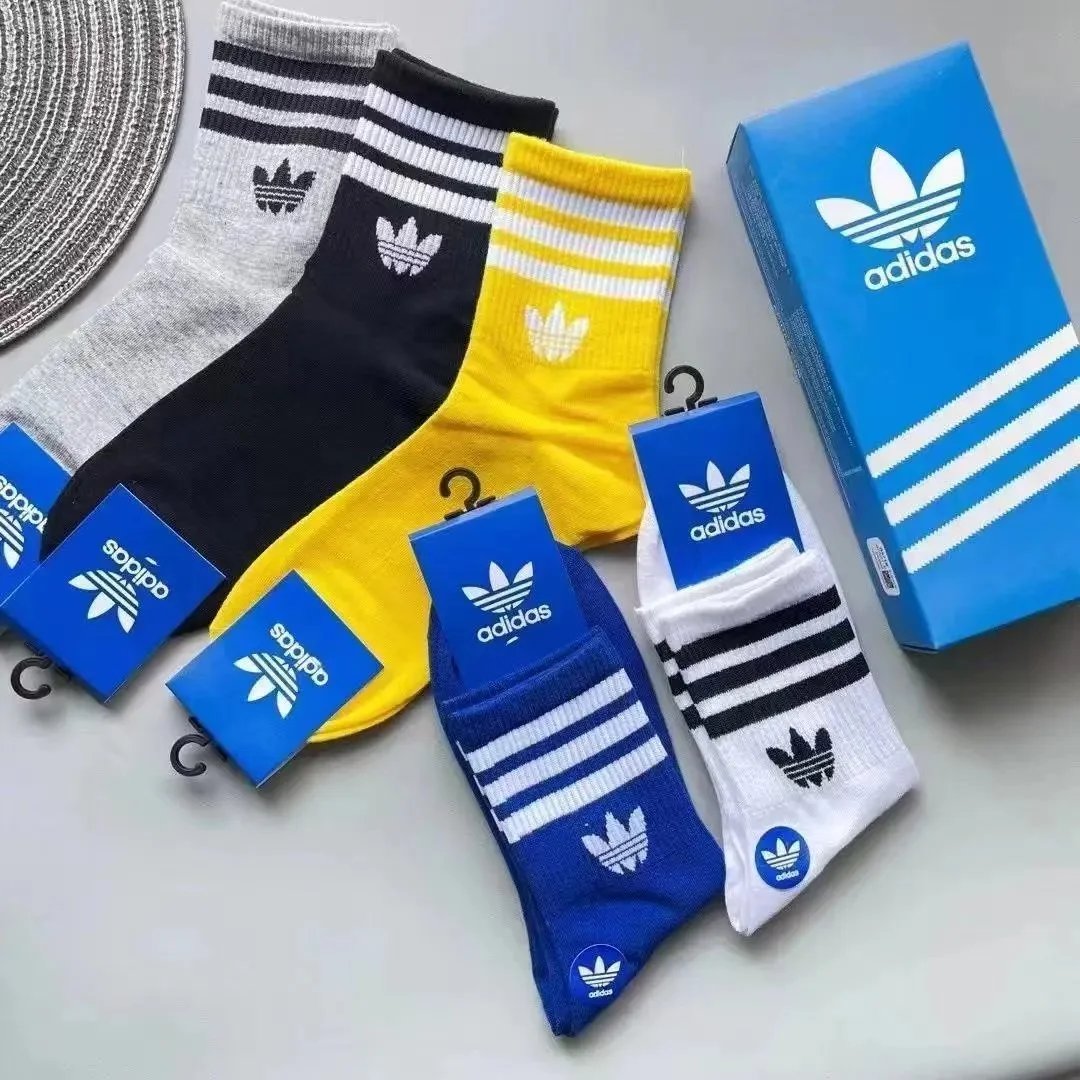 🔥5-pair boxed sports socks