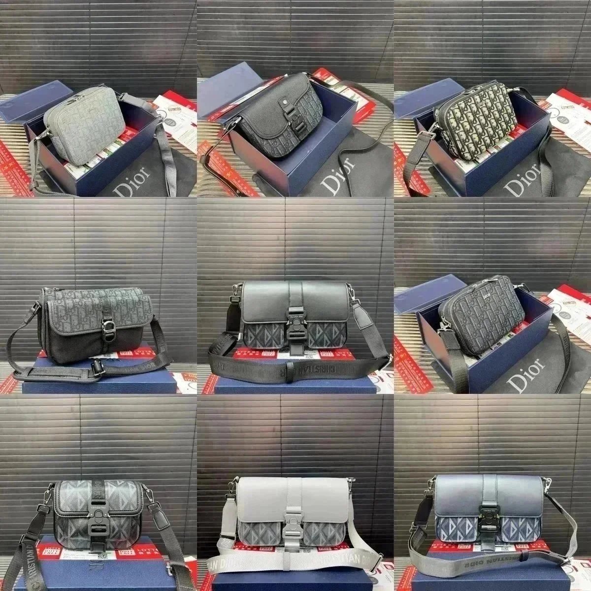 D*/O*R small square bag, camera bag