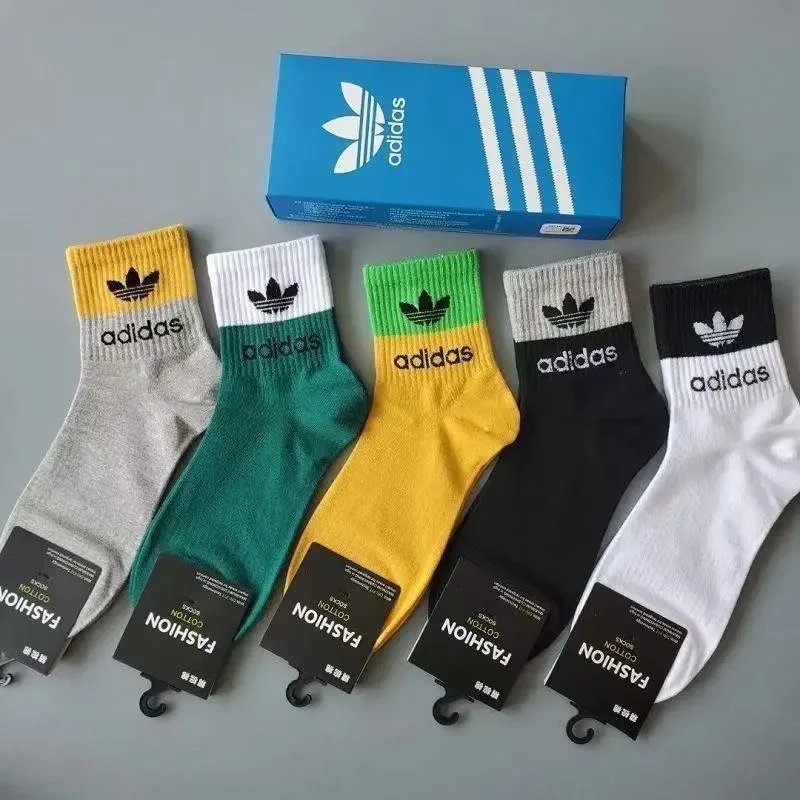 🔥5-pair boxed sports socks
