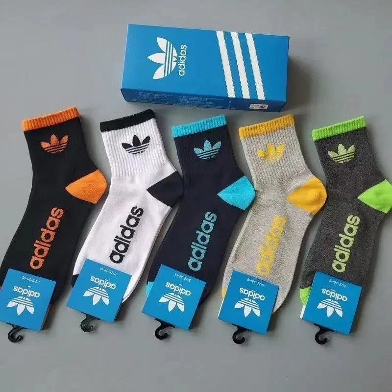 🔥5-pair boxed sports socks