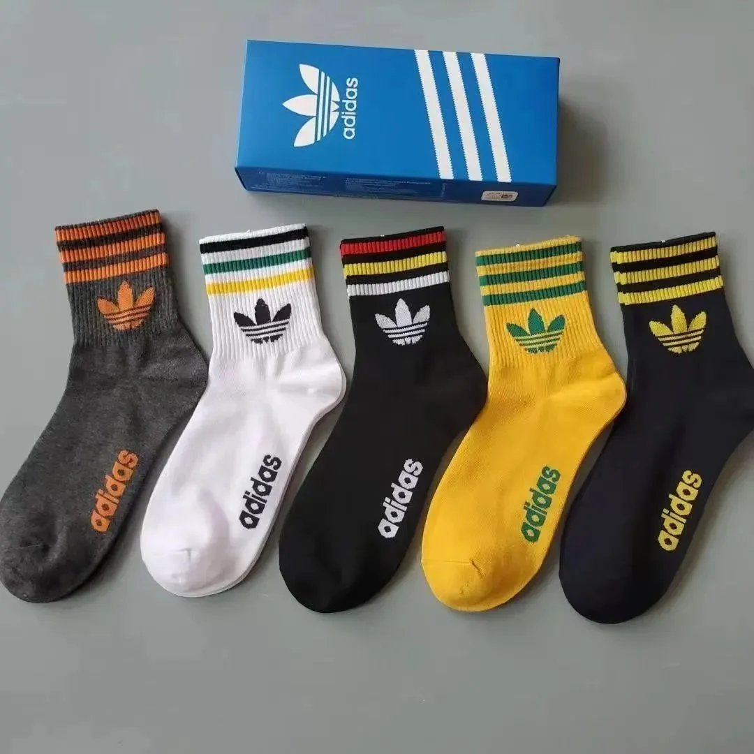 🔥5-pair boxed sports socks