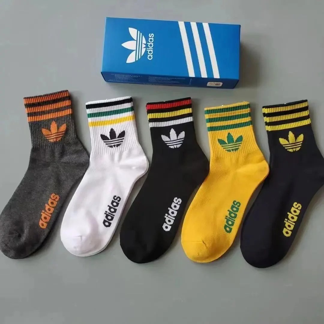 🔥5-pair boxed sports socks