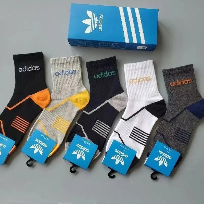 🔥5-pair boxed sports socks