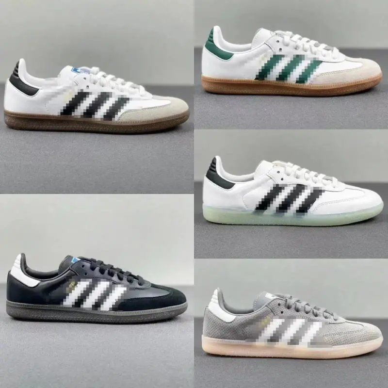 XC版本 AD桑巴Samba/Gazelle 市场顶尖水准