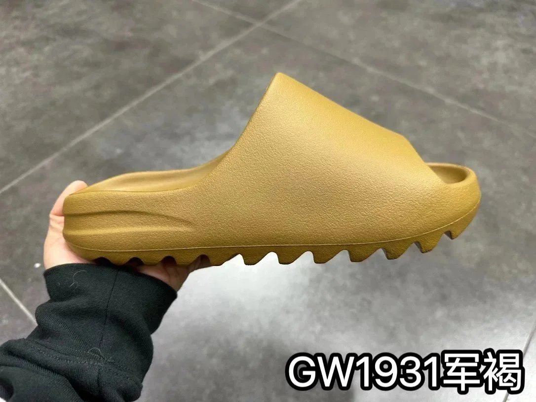 GX/绿X （Batch）版本 Y*EEZY Slide拖鞋 随意对比Us4-Us14 偏小建议买大2码