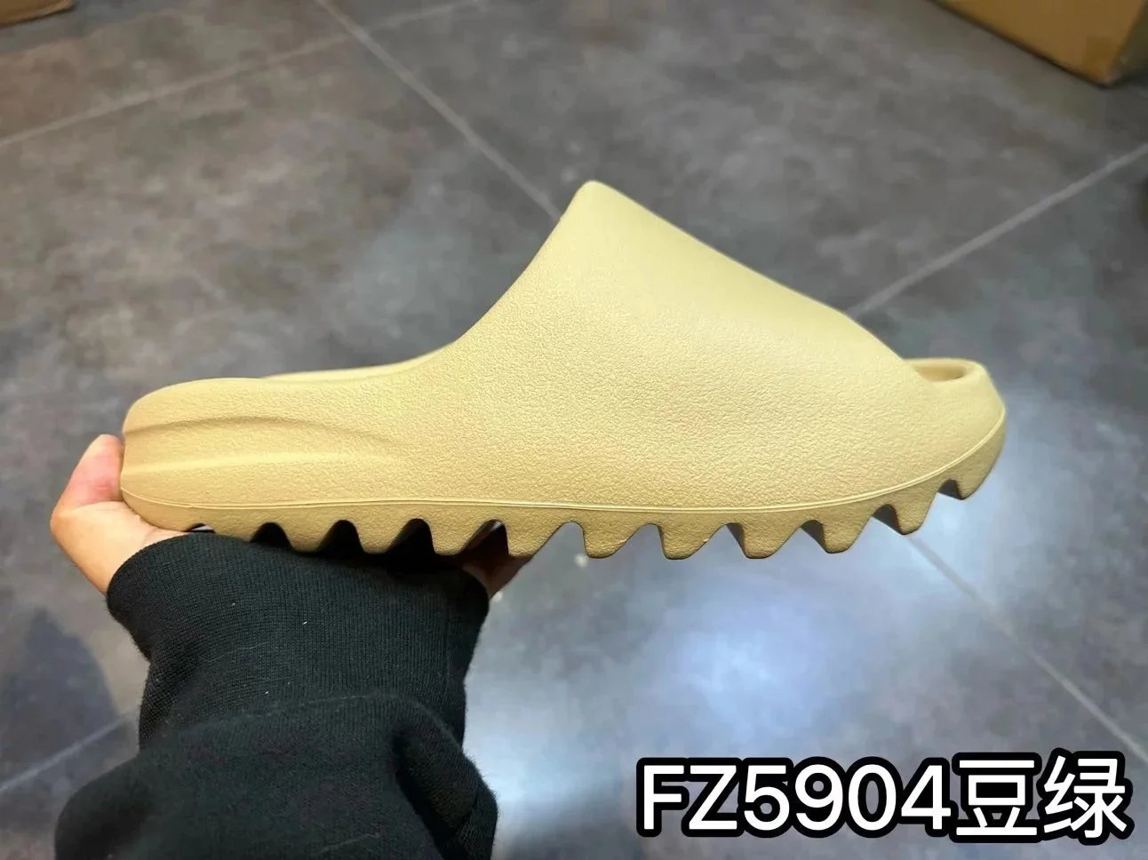 GX/绿X （Batch）版本 Y*EEZY Slide拖鞋 随意对比Us4-Us14 偏小建议买大2码