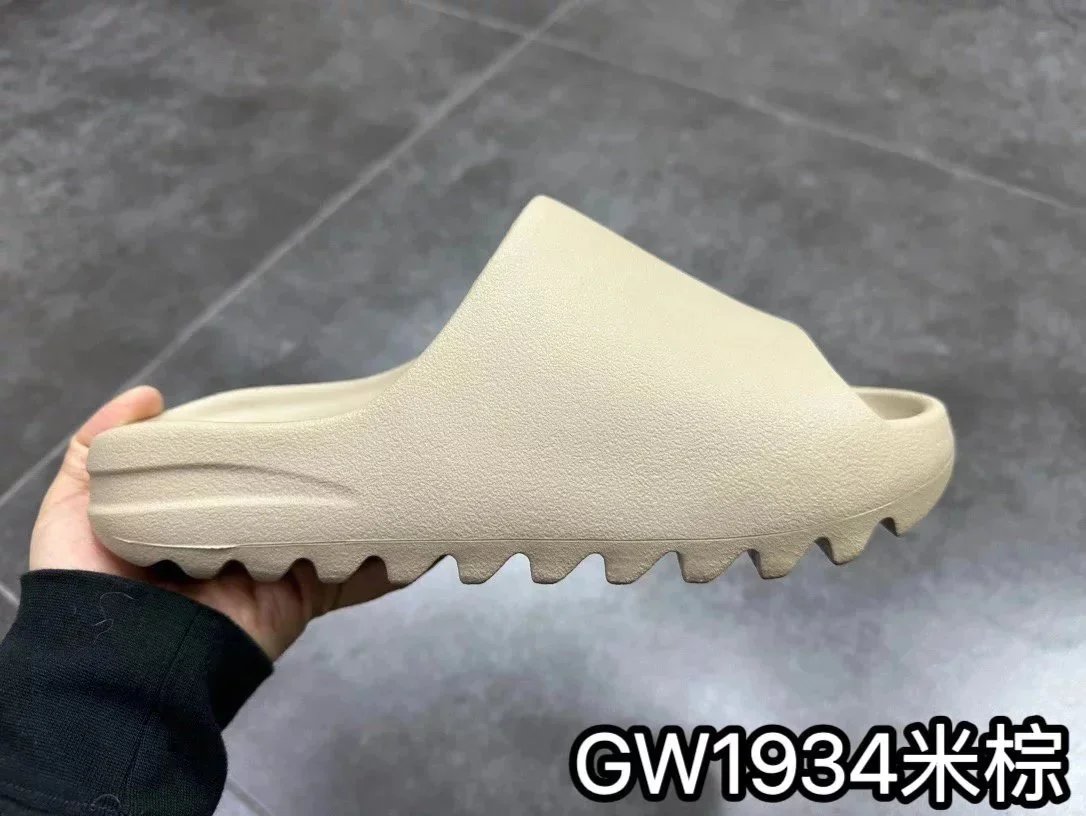 GX/绿X （Batch）版本 Y*EEZY Slide拖鞋 随意对比Us4-Us14 偏小建议买大2码