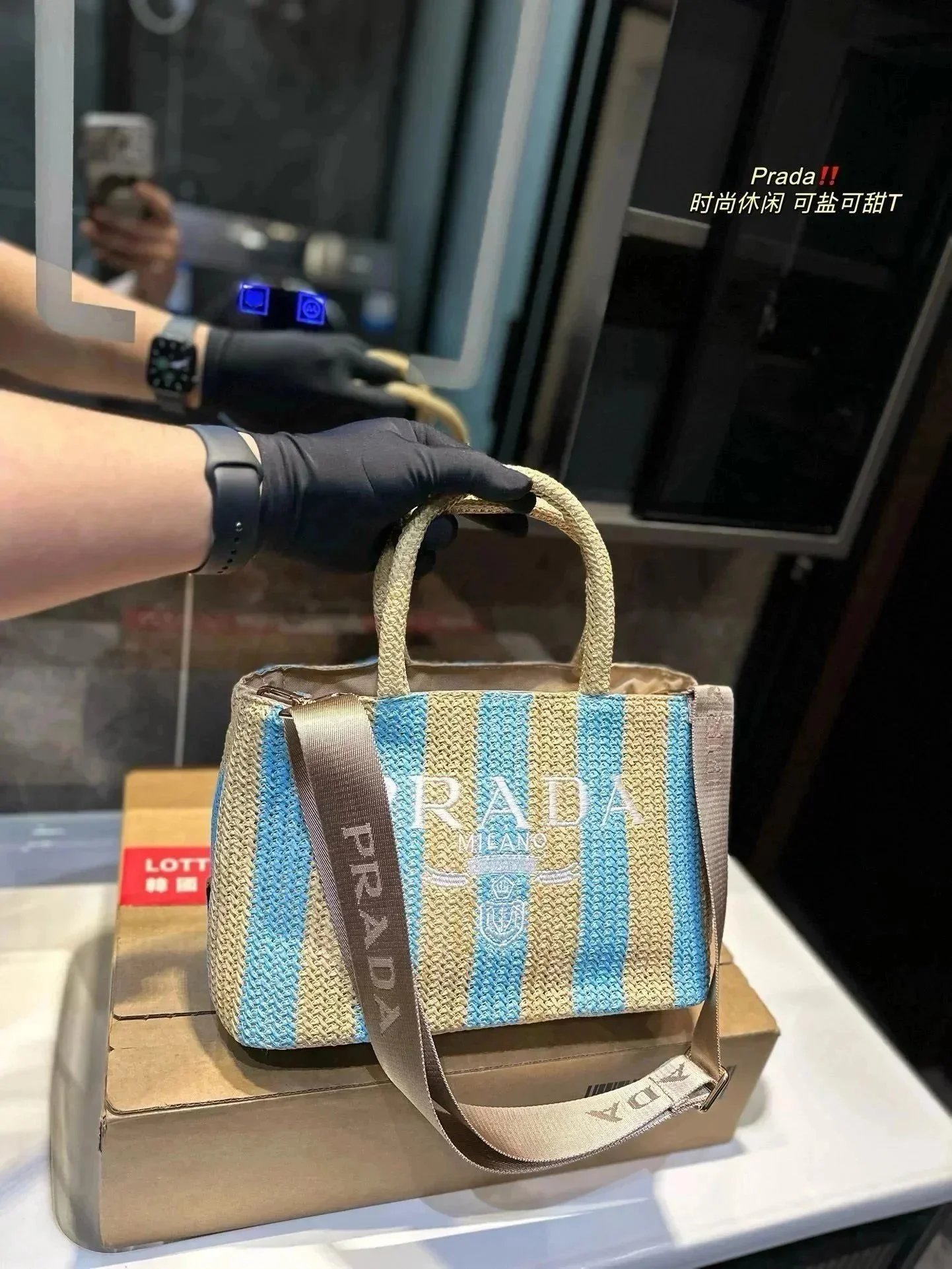 经典百搭斜挎包 1479