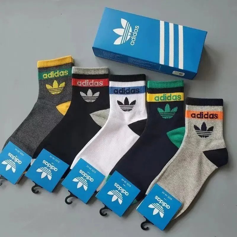🔥5-pair boxed sports socks