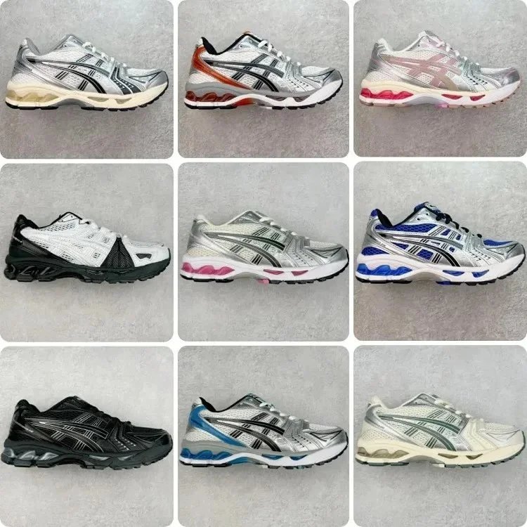 G*e*l-K Retro Casual