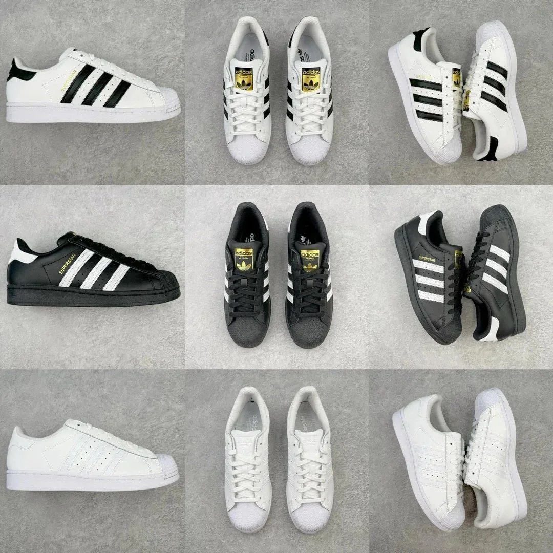 XP AD Originals Superstar贝壳头 福利特价 长期补货自主定制款式