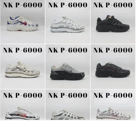 NK P-6000 Sneakers [39 styles]