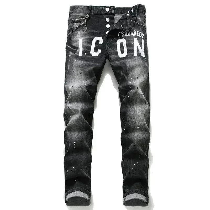 Dsquared  jeans