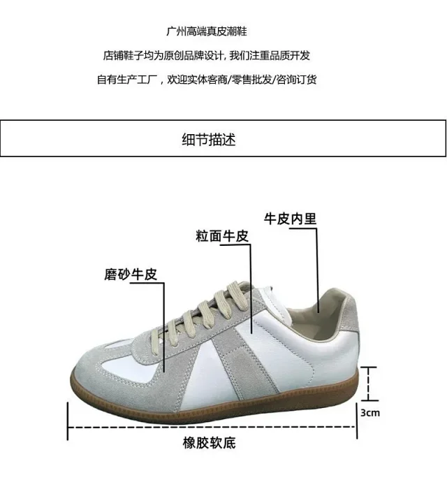 Unbranded Sneakers Low-top suede-panel gum sole product detail image 1
