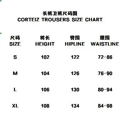 Design Oval Castle Sweatpants Black product detail 2 in Litbuy spreadsheet finds