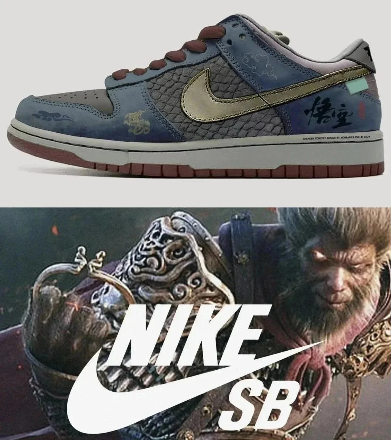 Nike SB Dunk Low Sne