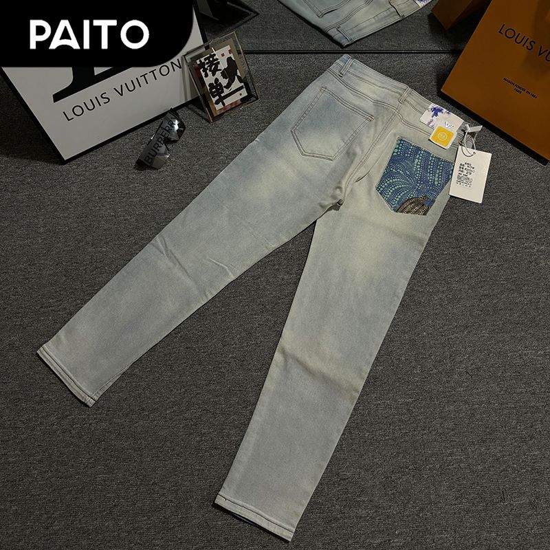 PAITO PAITO Light Blue Denim Jeans with Embroidered Patch Blue