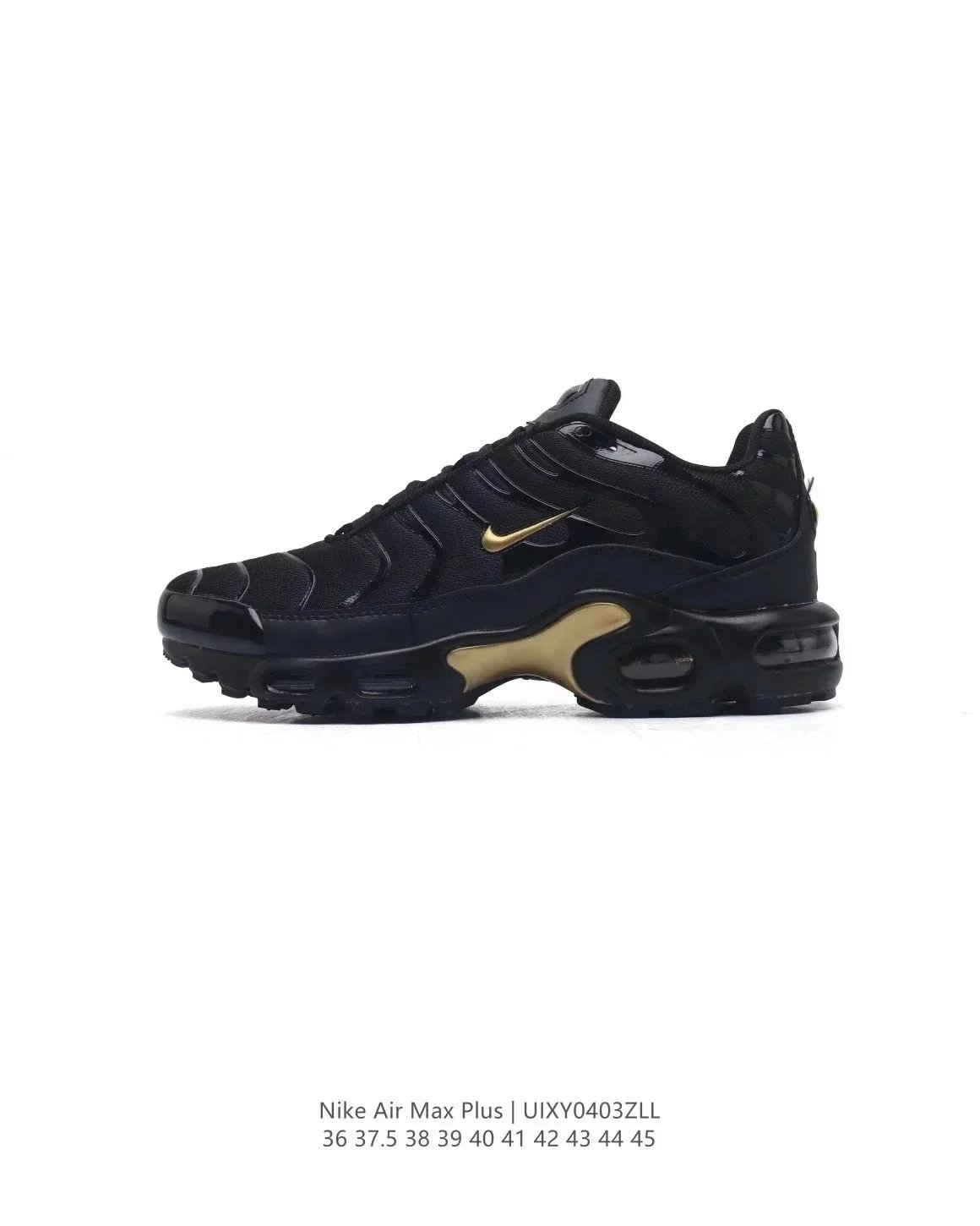 Nike Air Max Plus White Casual Sneakers