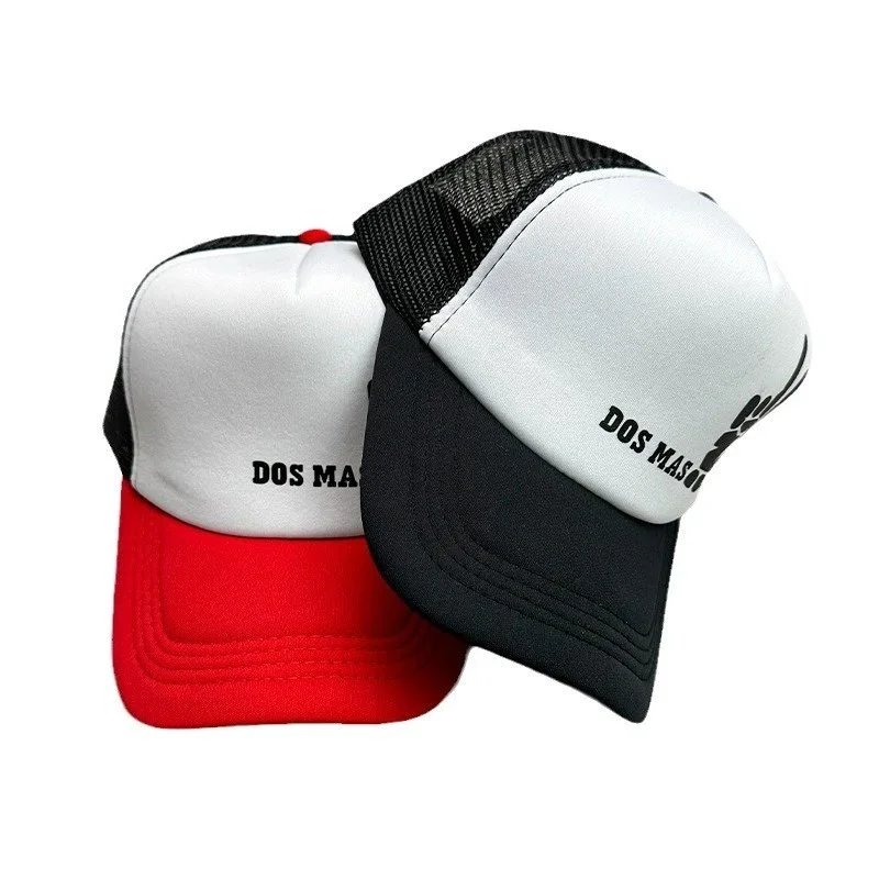 Trucker Cap Super Ok White Beige Green Red Casual Mesh Hat
