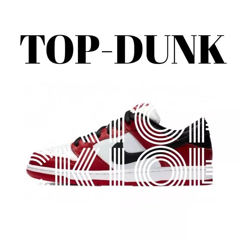 BQ6817-600 芝加哥