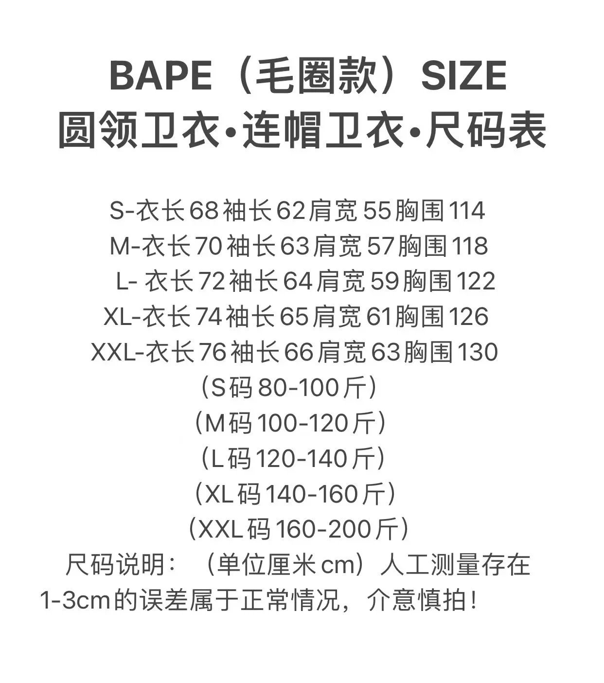 A Bathing Ape x Bapesta Flame Ape Head Hoodie Gray - 2