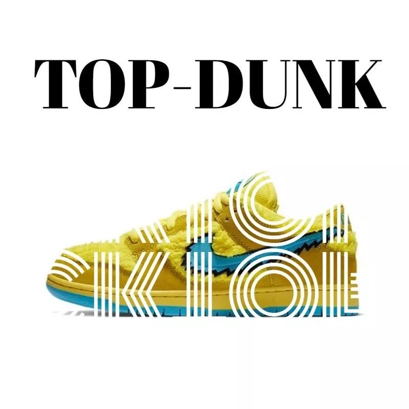 CJ5378-700 小熊黄