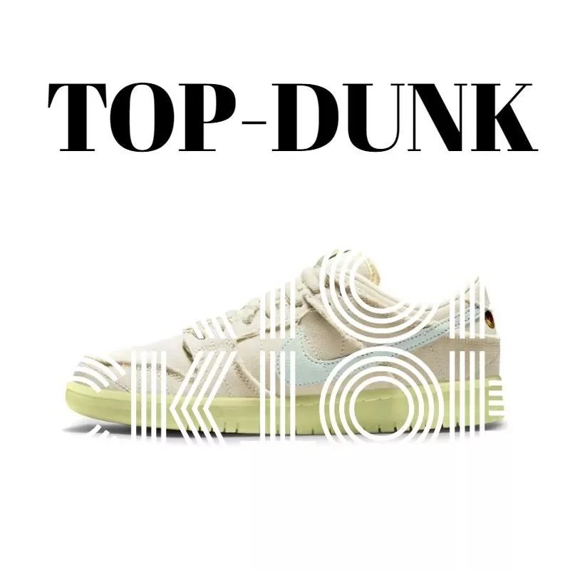 DM0774-111 木乃伊