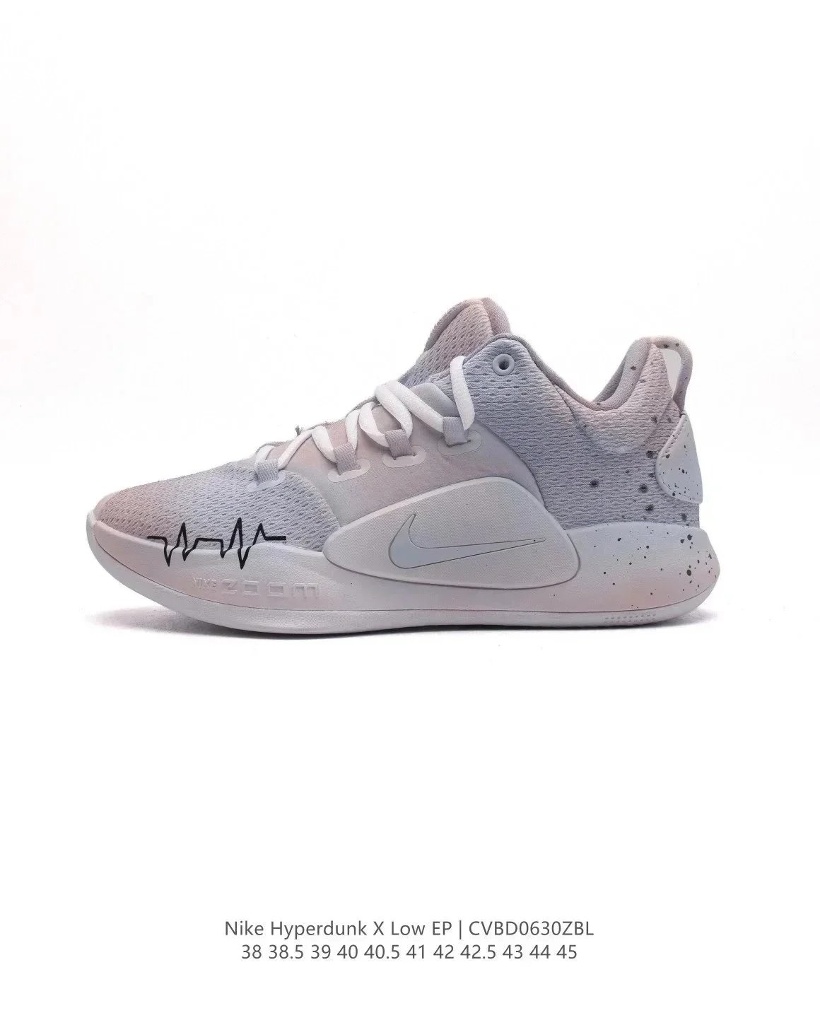 Nike Hyperdunk X Low EP Yellow Basketball Sneakers