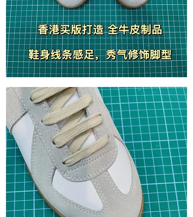 Unbranded Sneakers Low-top suede-panel gum sole product detail image 7