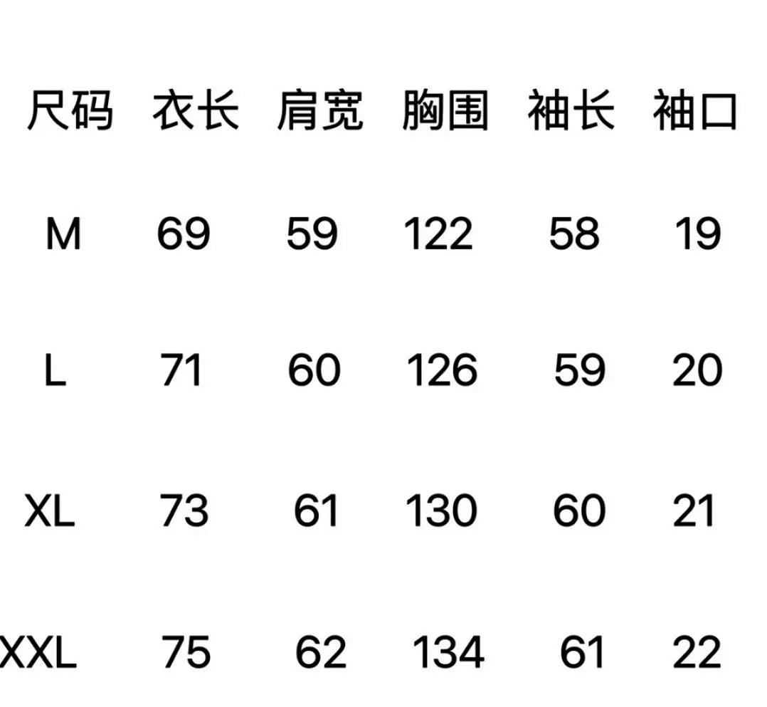 Design Hooded Varsity Jacket Beige and White Outerwear product detail 2 in Litbuy spreadsheet finds