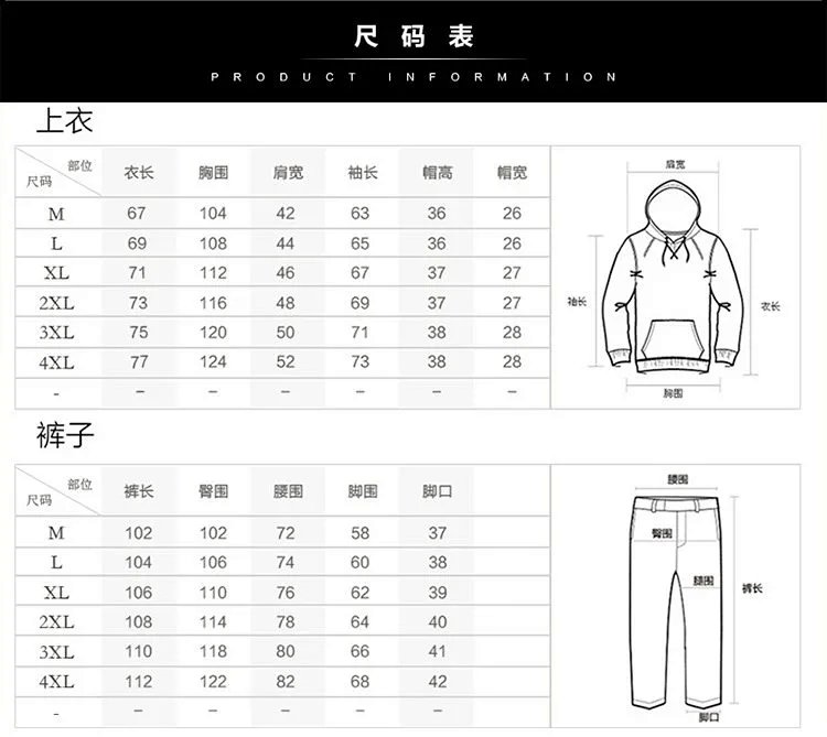 Polo Ralph Lauren Classic Red Pony Hoodie and Sweatpants Set Black Casual Set product detail 2 in Litbuy spreadsheet finds